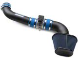 BBK Cold Air Intake; Blackout (86-93 5.0L Mustang)