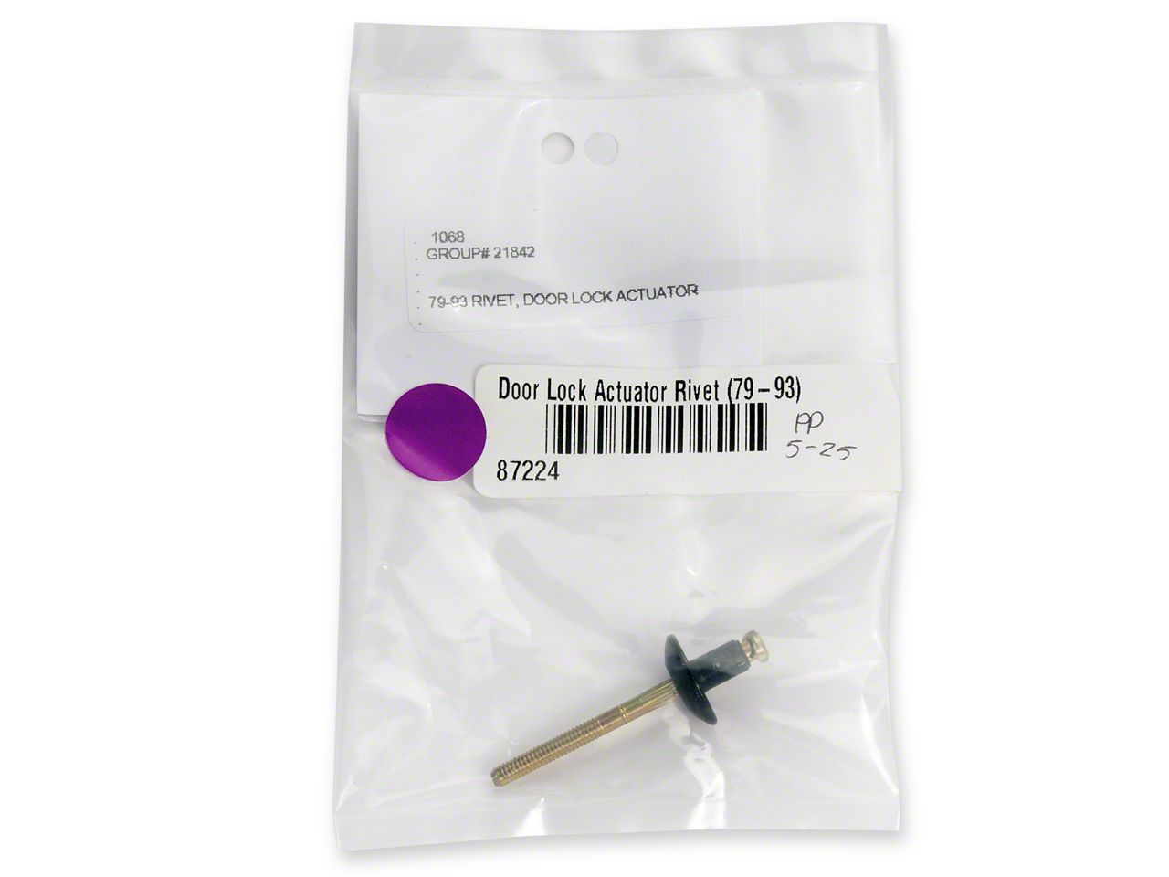Mustang Door Lock Actuator Rivet (79-93 Mustang) - Free Shipping