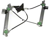 Power Window Regulator; Front Driver Side (15-20 Mustang Fastback)