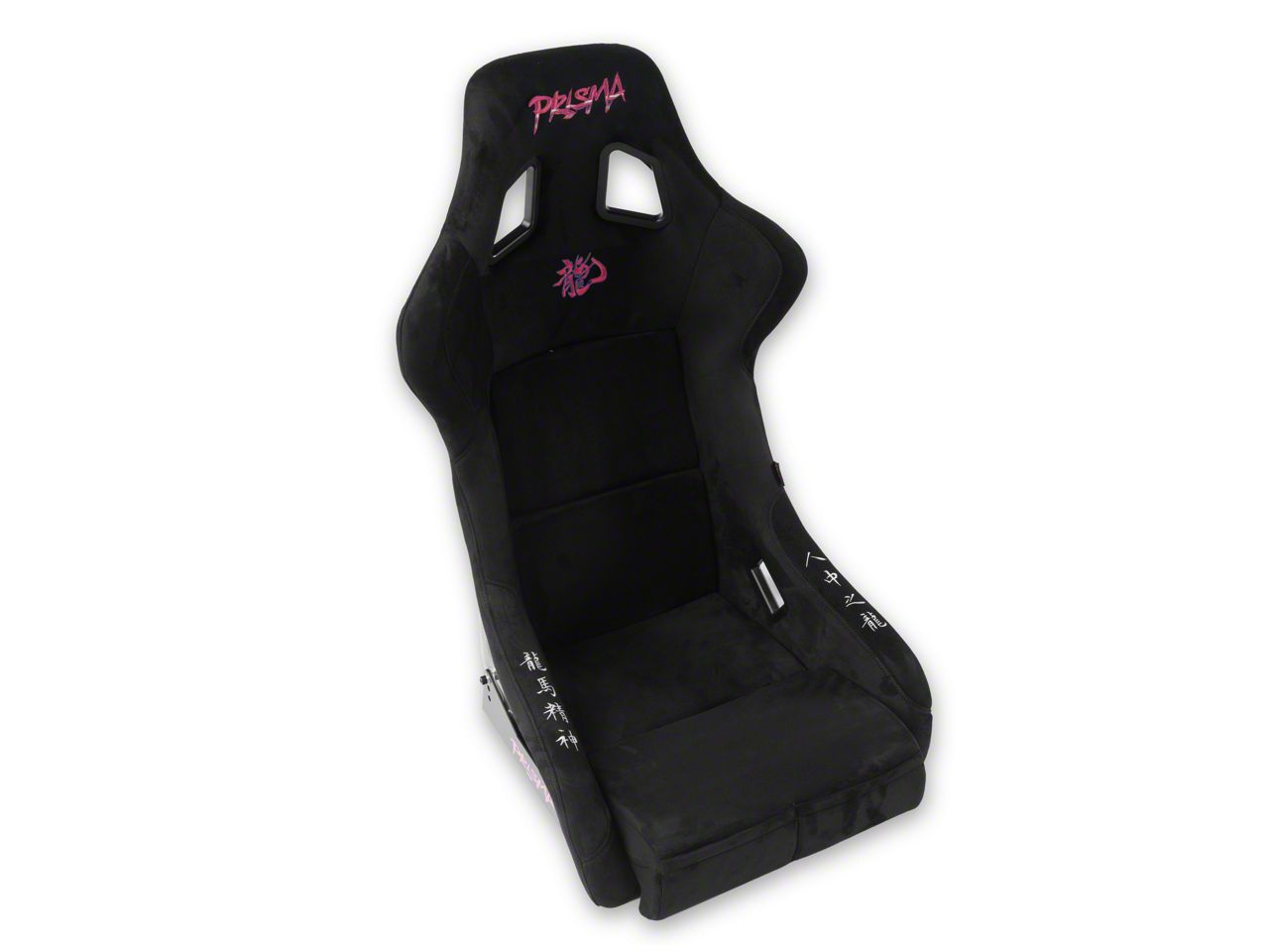 NRG Innovations Charger Dragon Large Bucket Seat; Black Alcantara